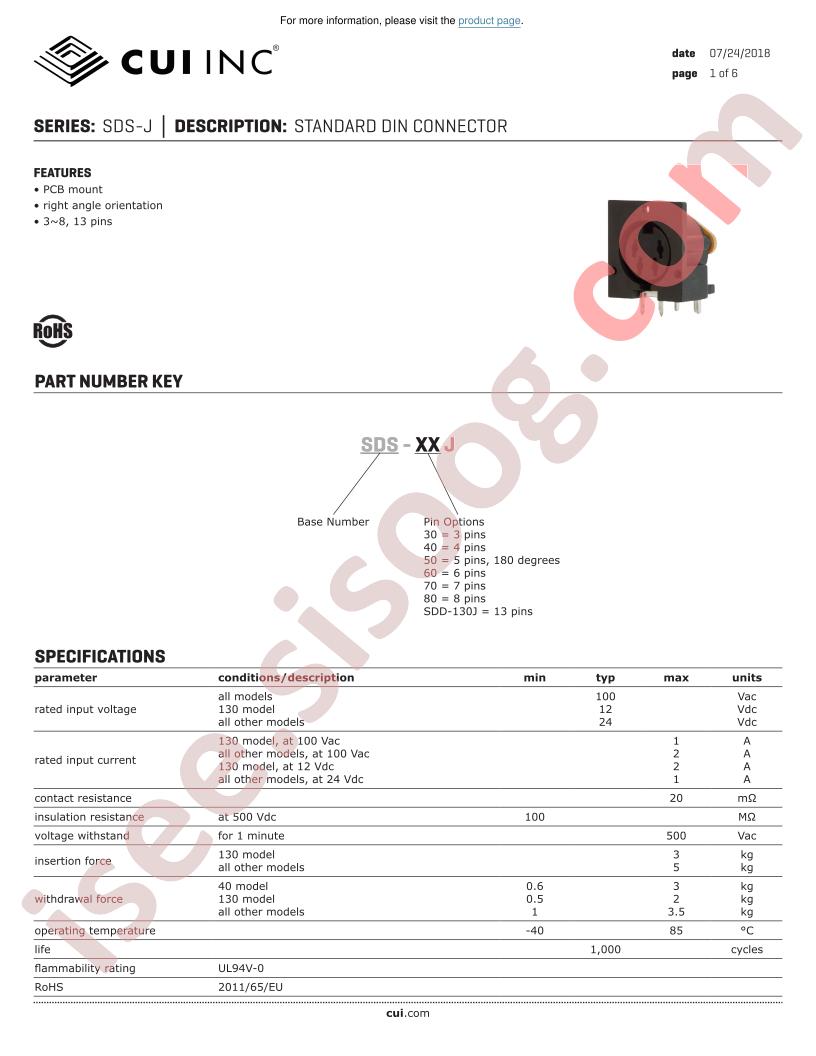 SDS-30J