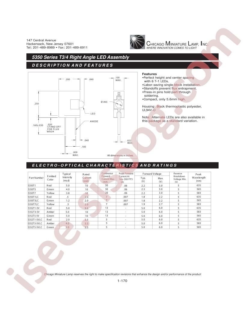 5352T1-5V