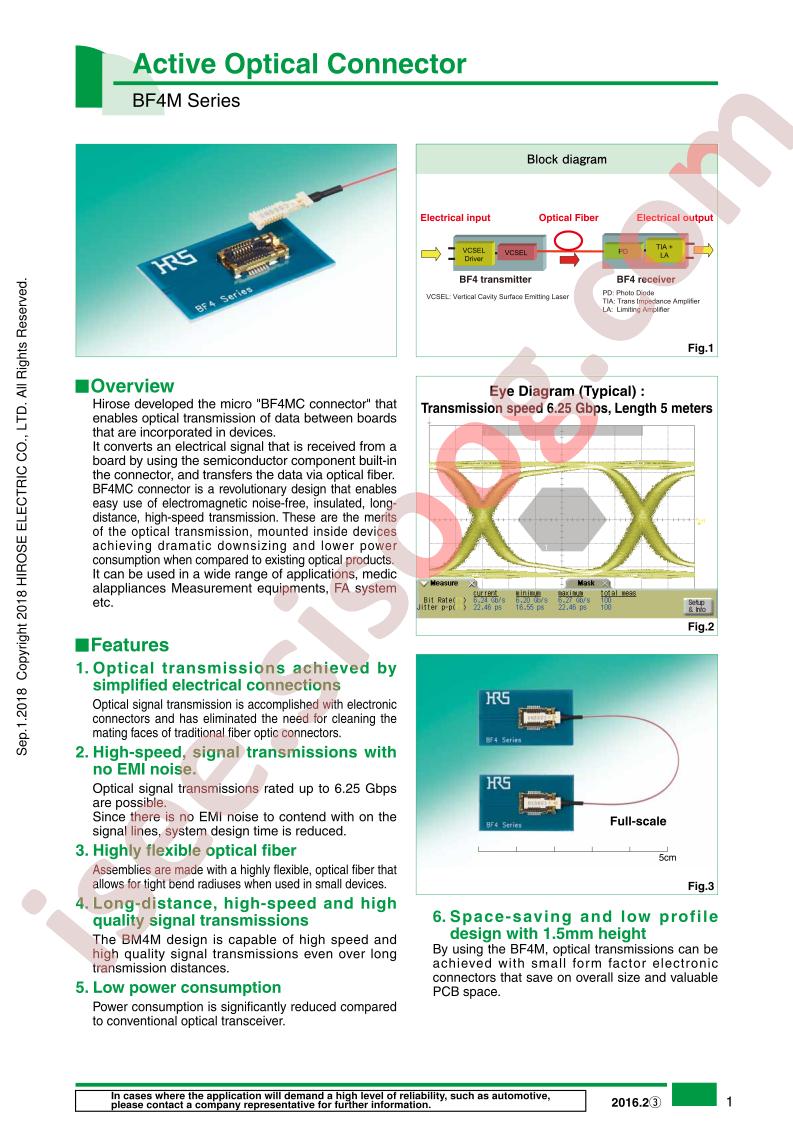 BF4-TX-14DS-0.5V