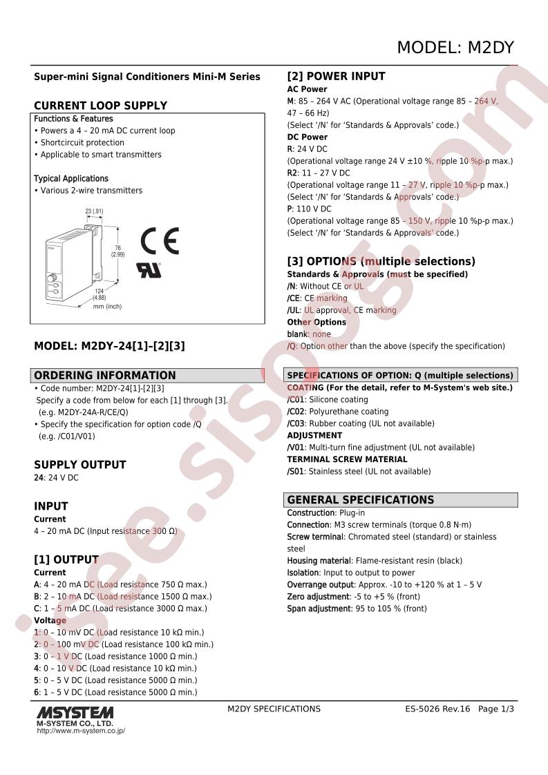 M2DY-241M