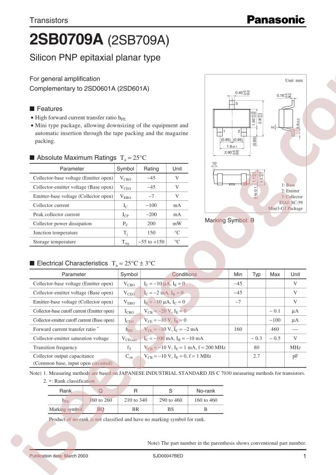 2SB0709A
