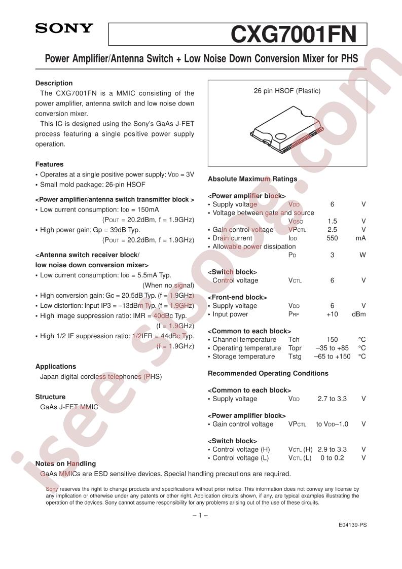CXG7001FN