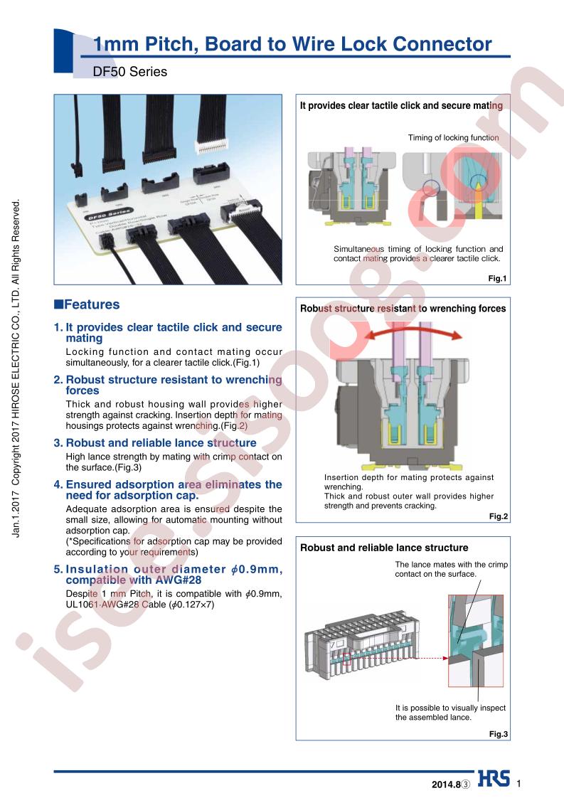 DF50S-50DS-1C