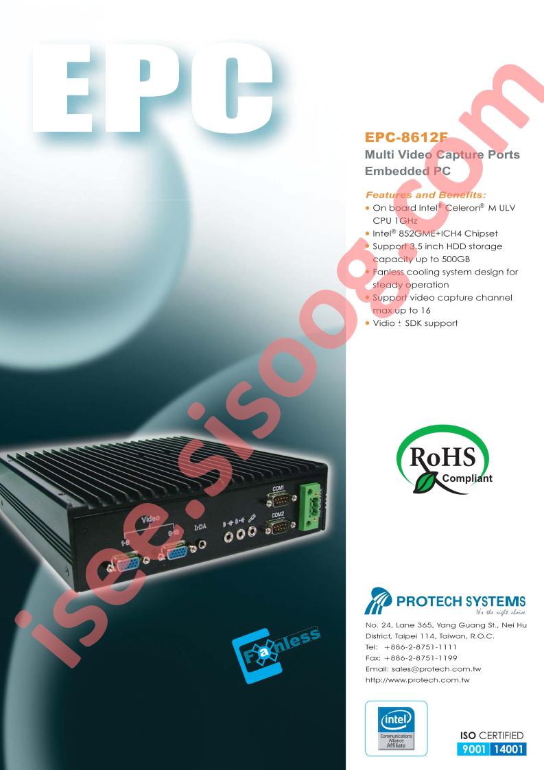 EPC-8612F