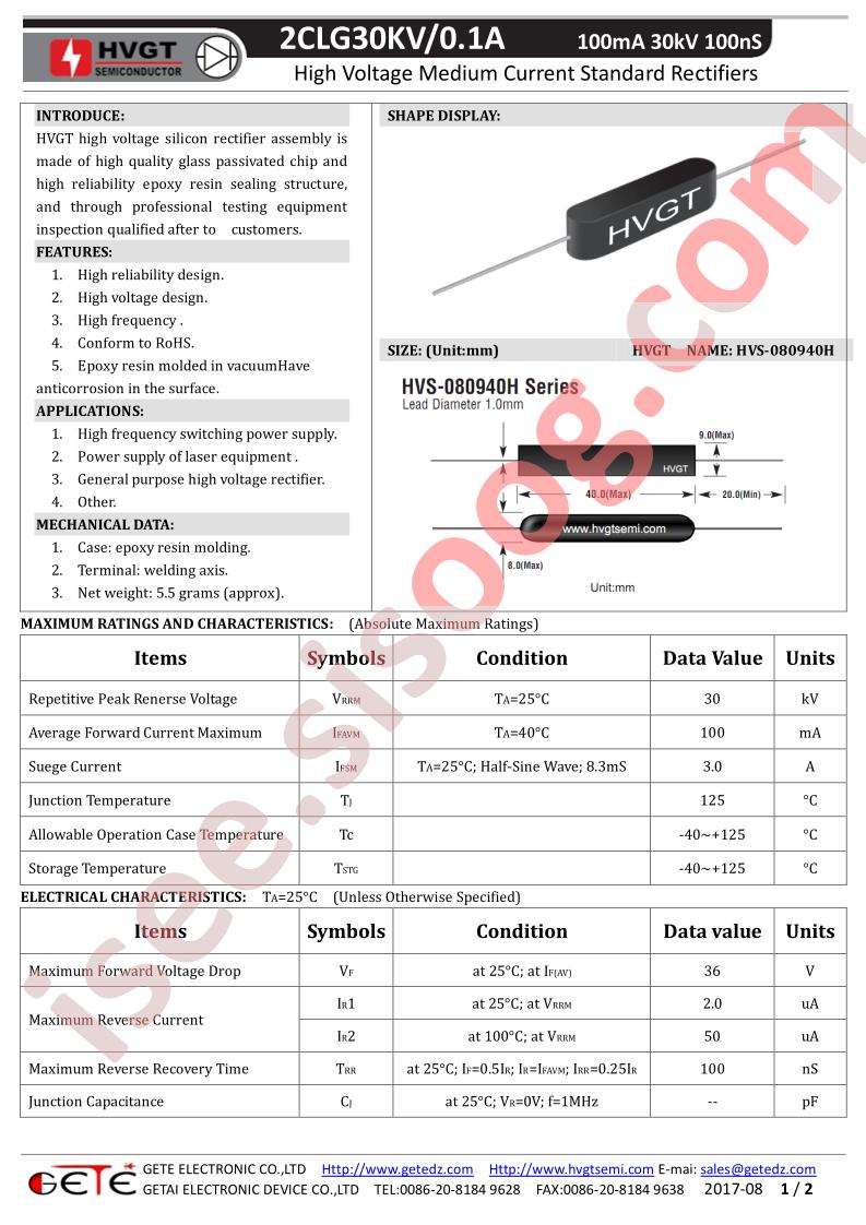 2CLG30KV-0.1A