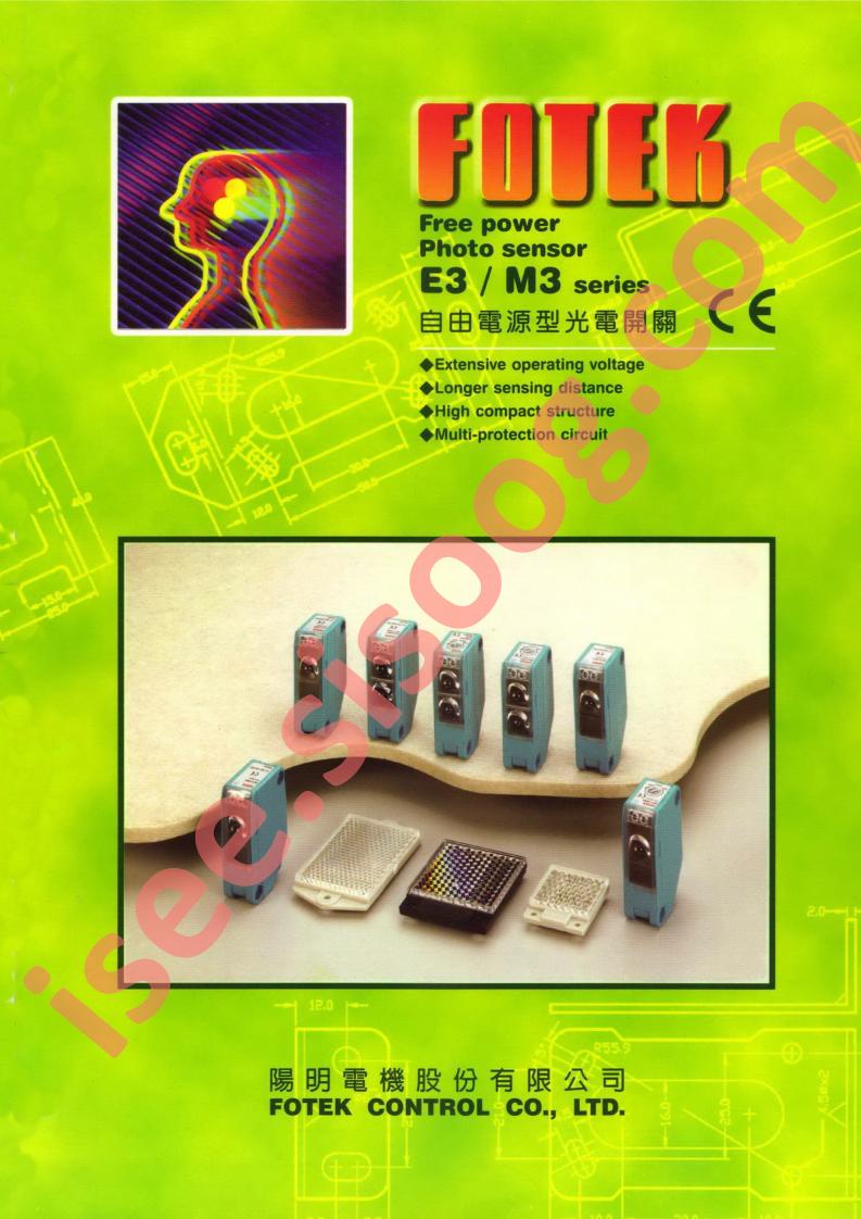 E3G-8MXB