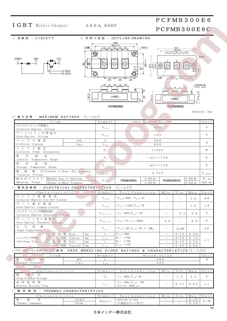 PCFMB300E6