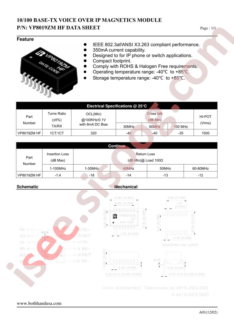 VP8019ZM-HF