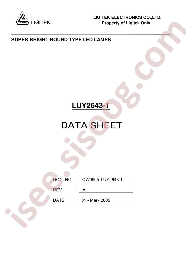 LUY2643-1