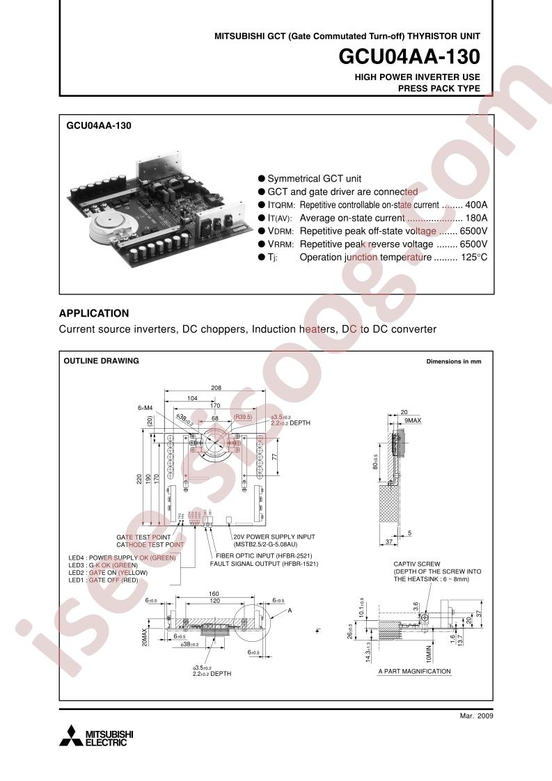 GCU04AA-130_09