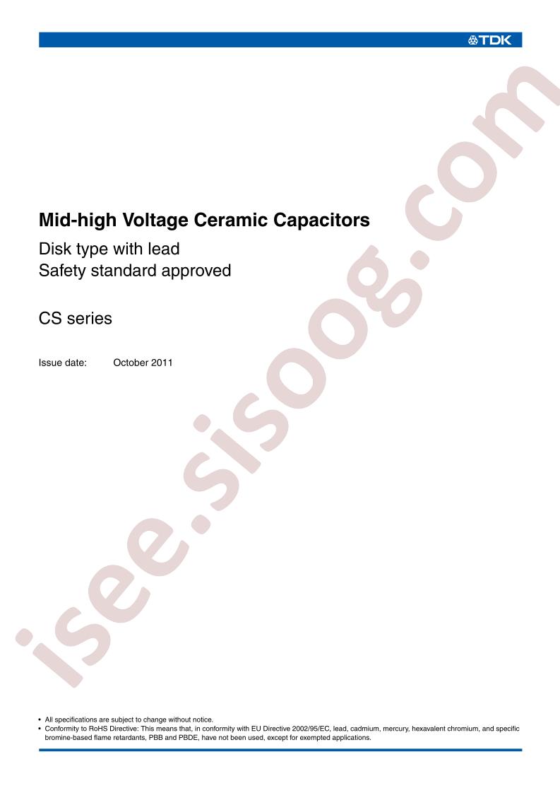 CS13-E2GA332MYVSA