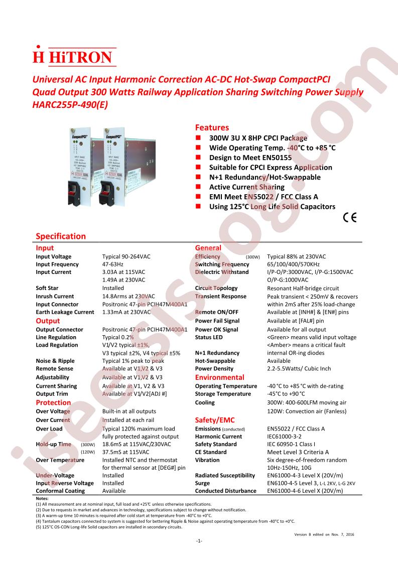 HARC255P-490E