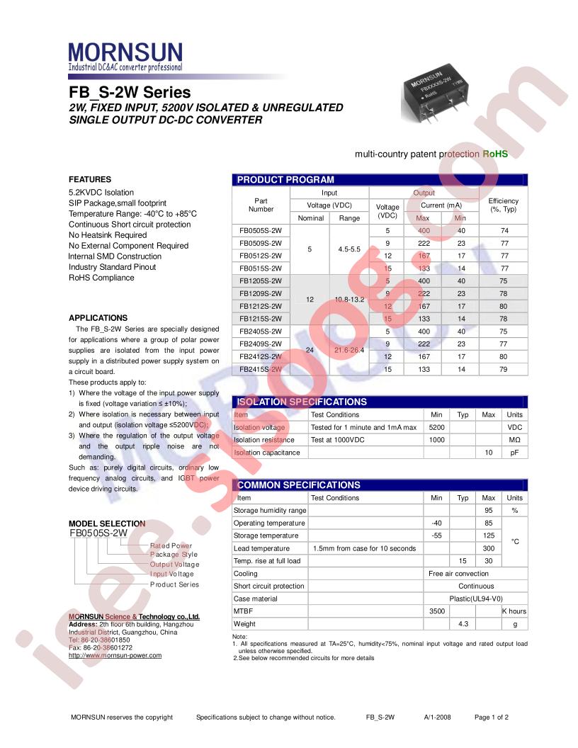 FB1215S-2W