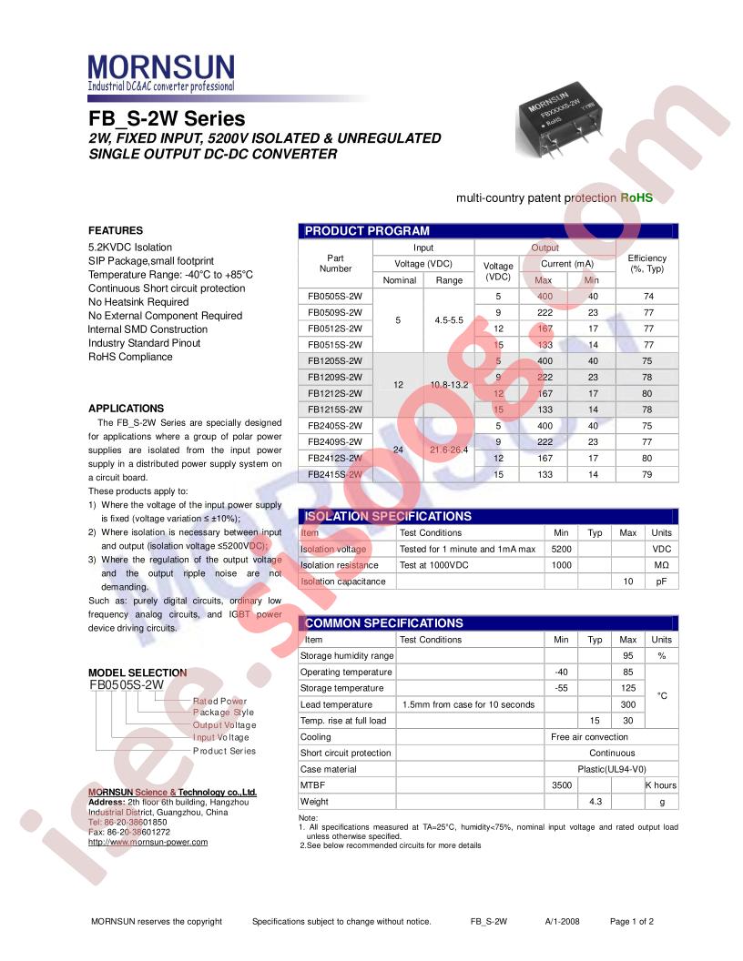 FB1209S-2W