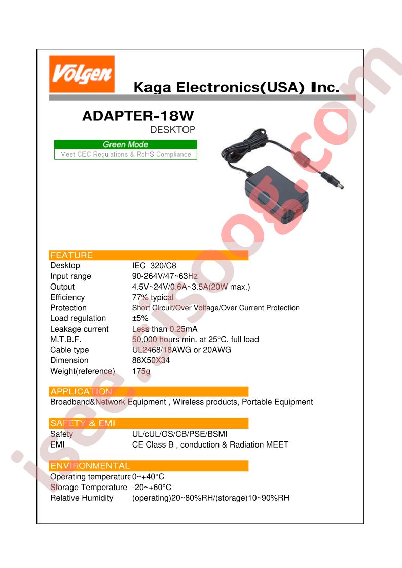 STD-18011T