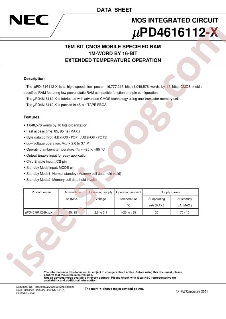 UPD4616112-X