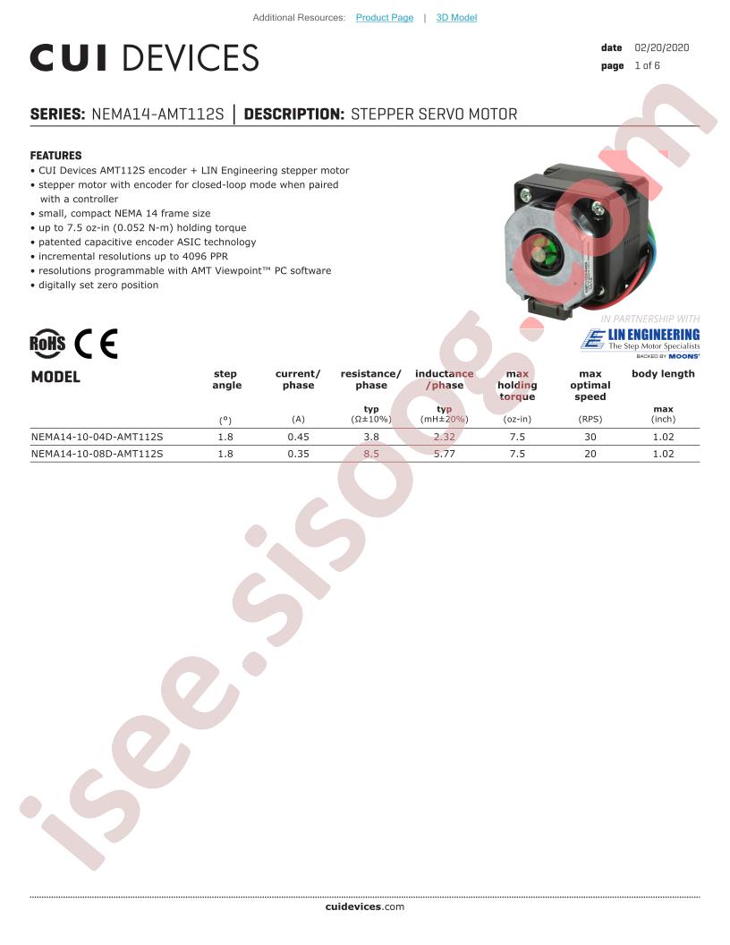 NEMA14-AMT112S