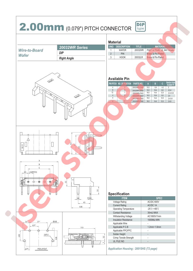 20032WR-03A00