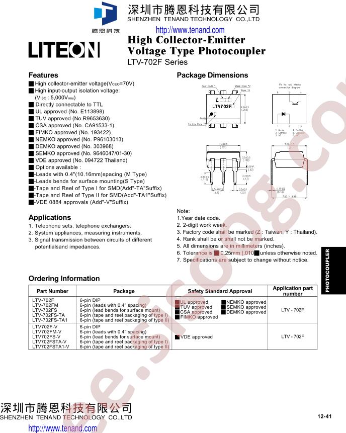 LTV702FS-V