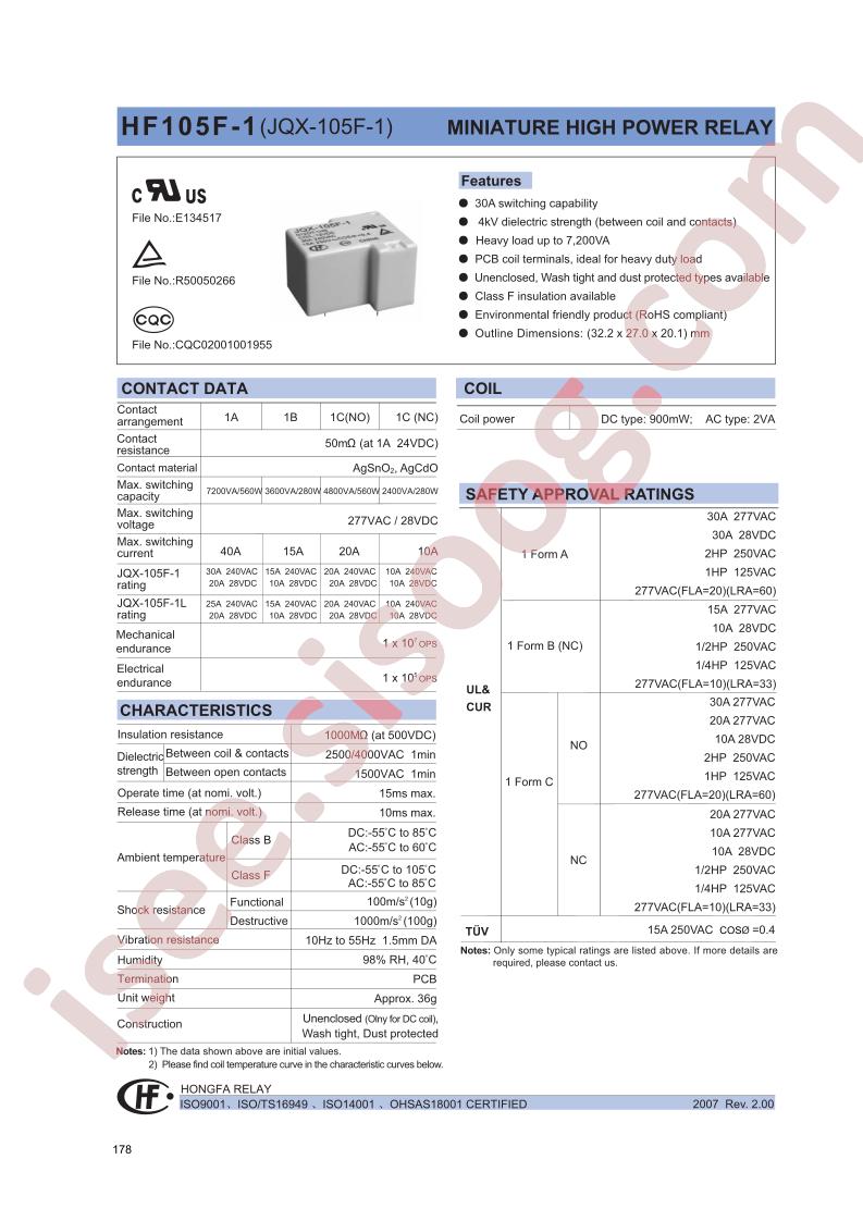 HF105-1005A-1DT