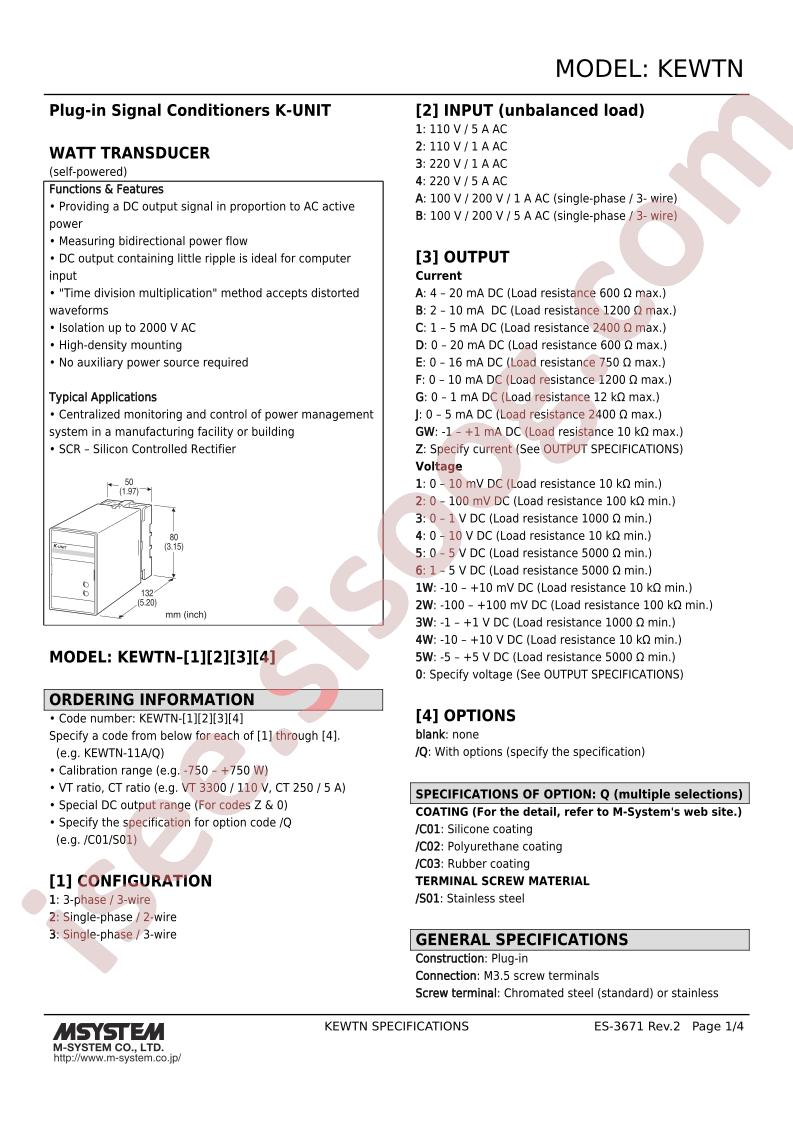 KEWTN-11B