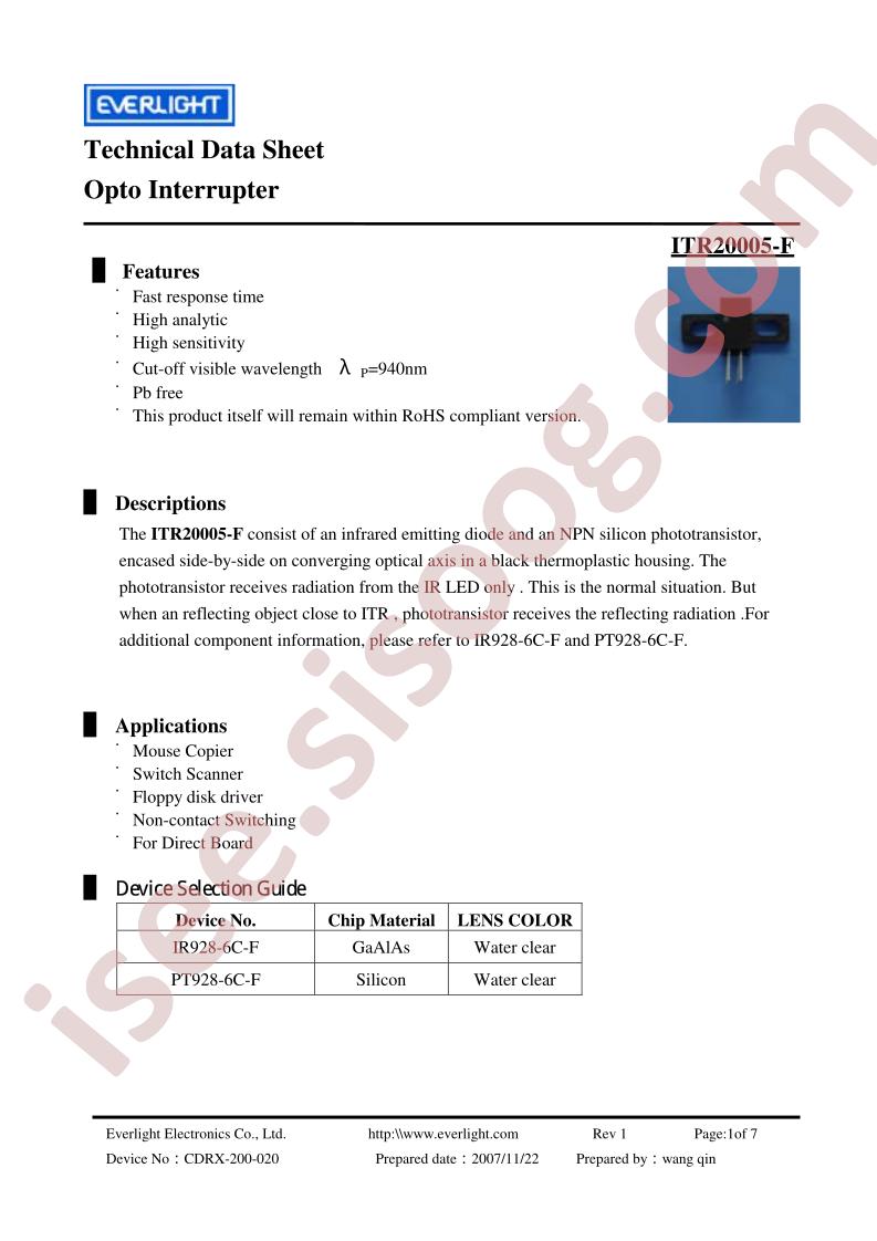 ITR20005-F