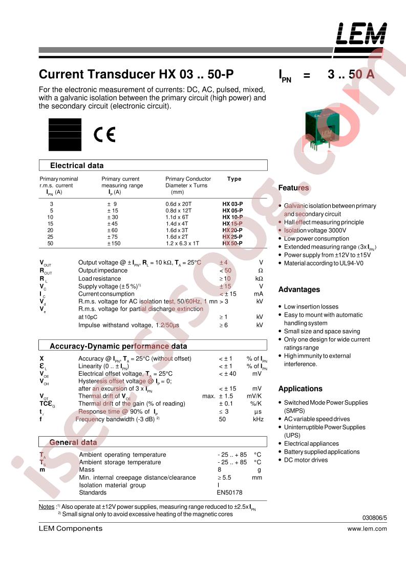 HX05-P