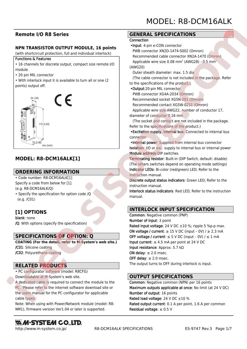 R8-DCM16ALK