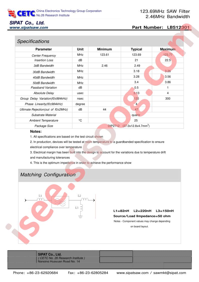 LBS12301