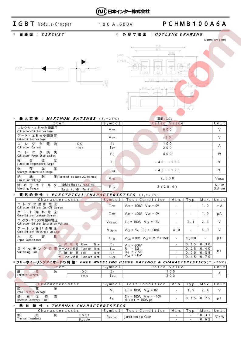 PCHMB100A6A_1