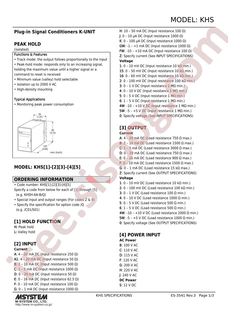 KHS-L-32H