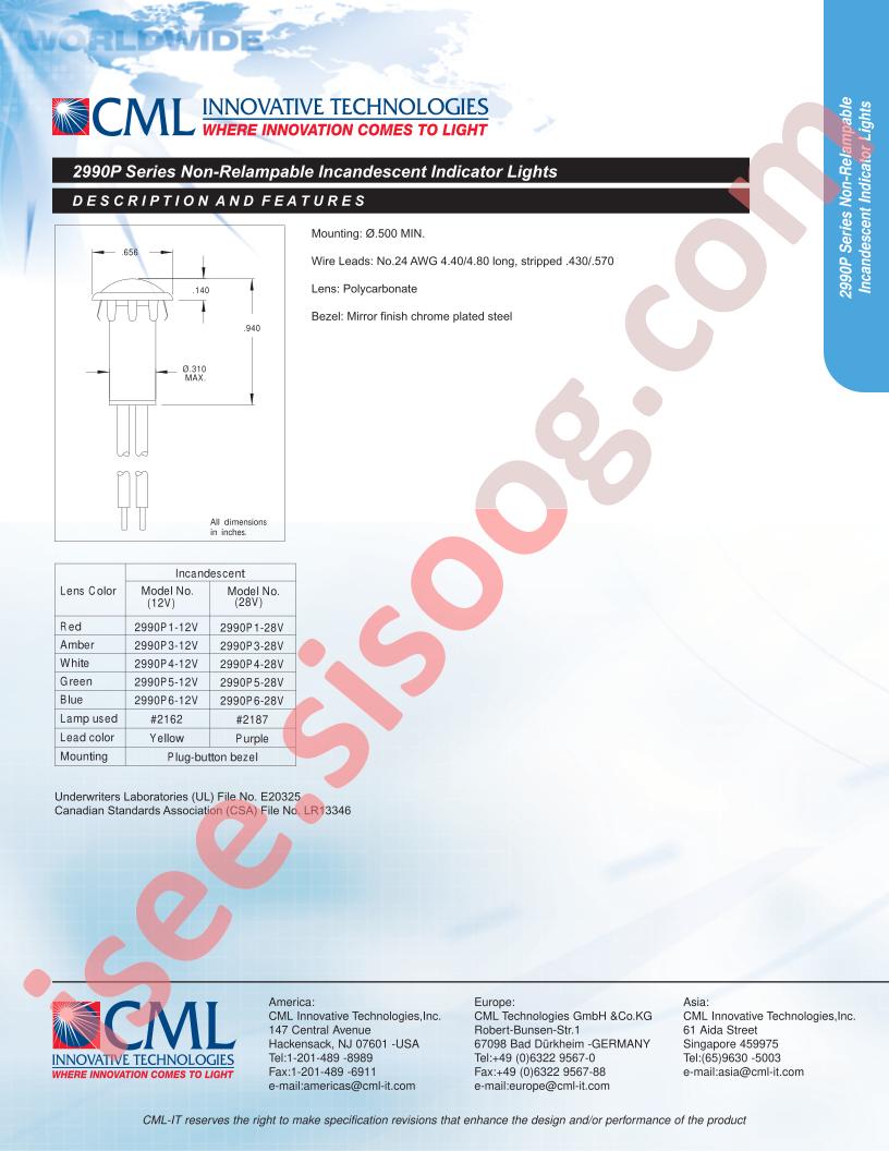 2990P6-12V