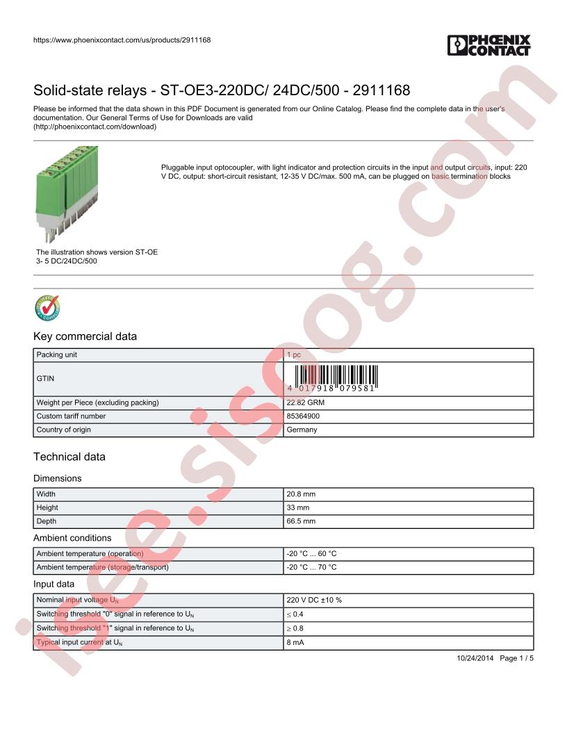 ST-OE3-220DC