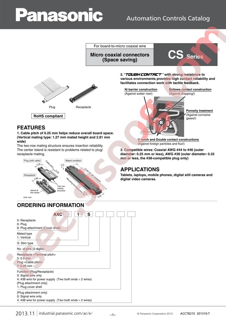 AXC61S5170