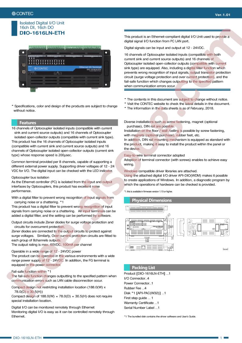 DIO-1616LN-ETH