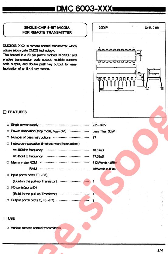 DMC6003