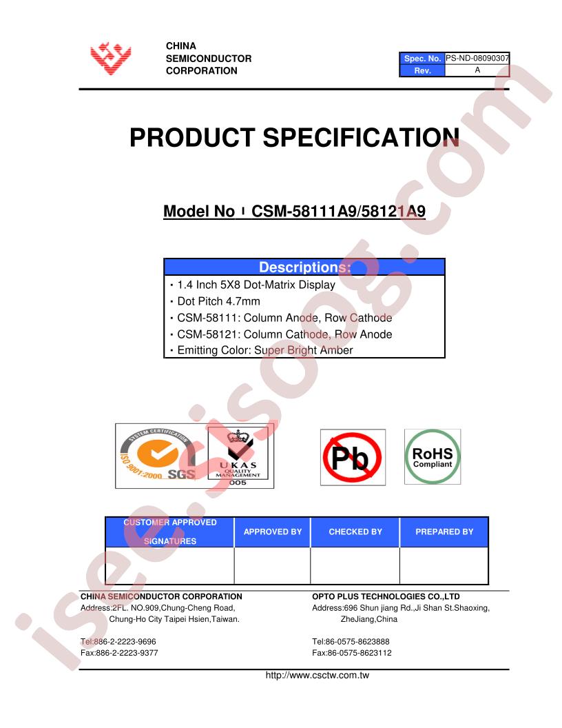 CSM-58111A9