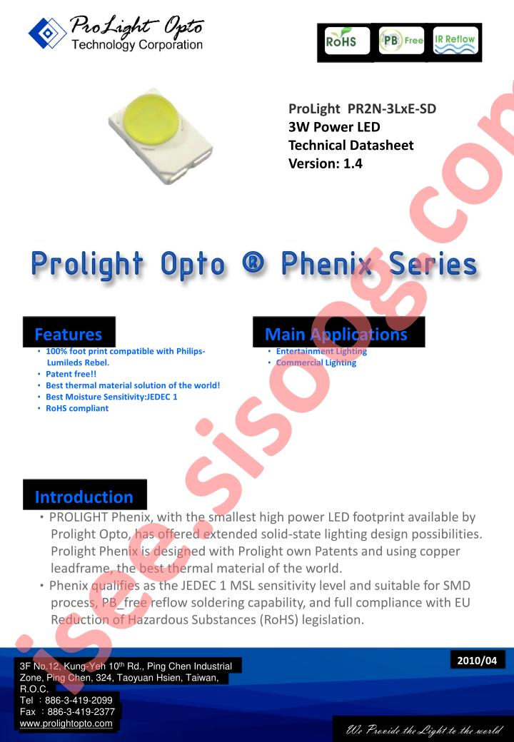 PR2N-3LXE-SD