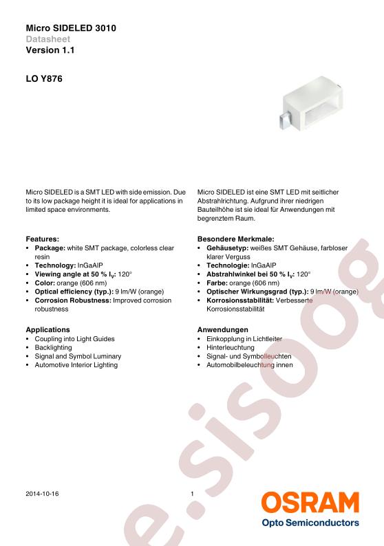 LOY876