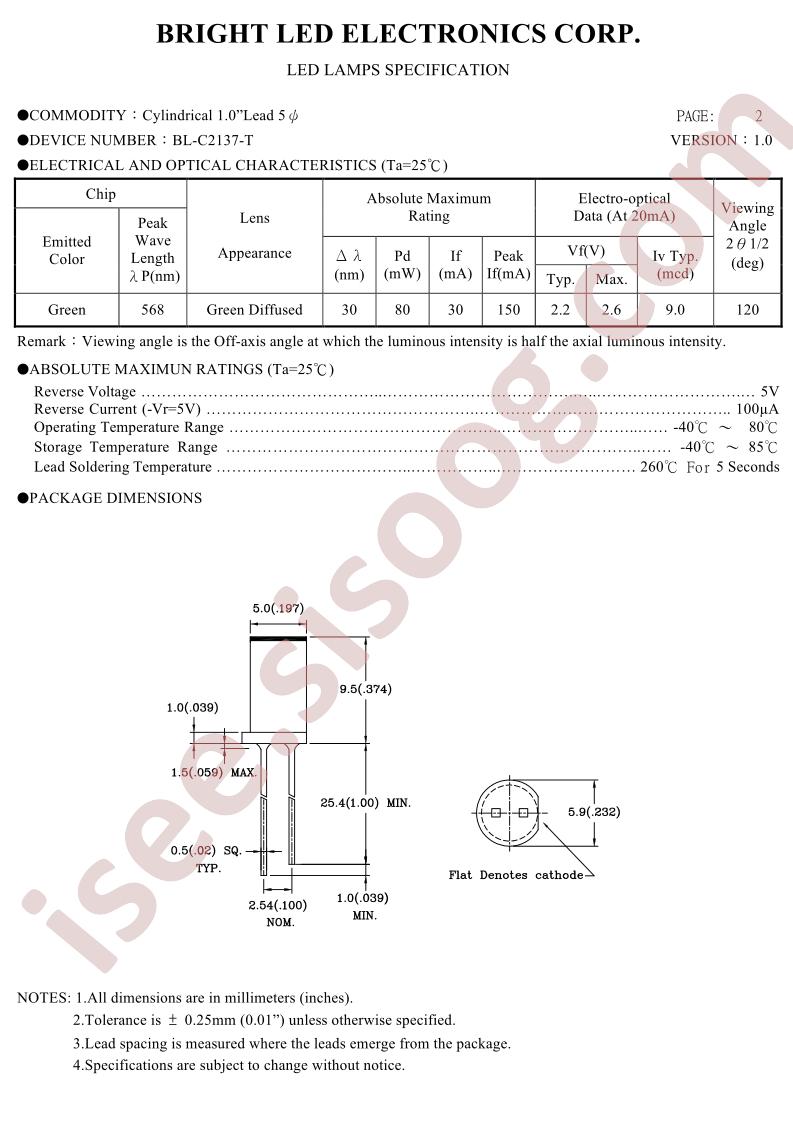 BL-C2137-T