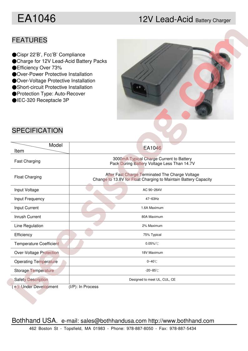 EA1046