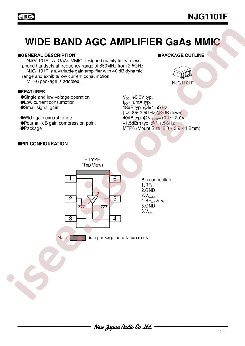 NJG1101F