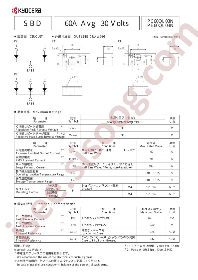 PC60QL03N