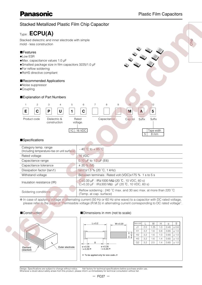 ECP-U1C105MA5