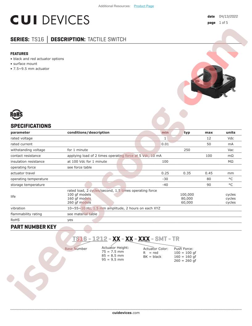 TS16-1212-85-R-100-SMT-TR