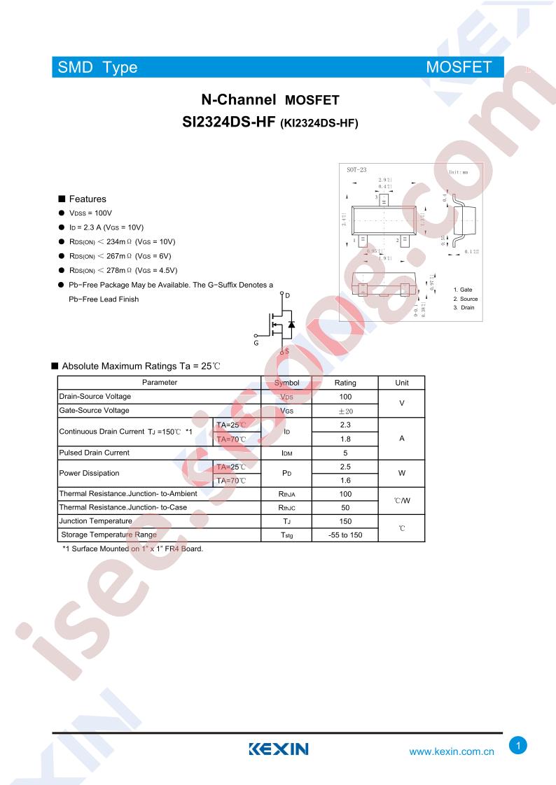 SI2324DS-HF