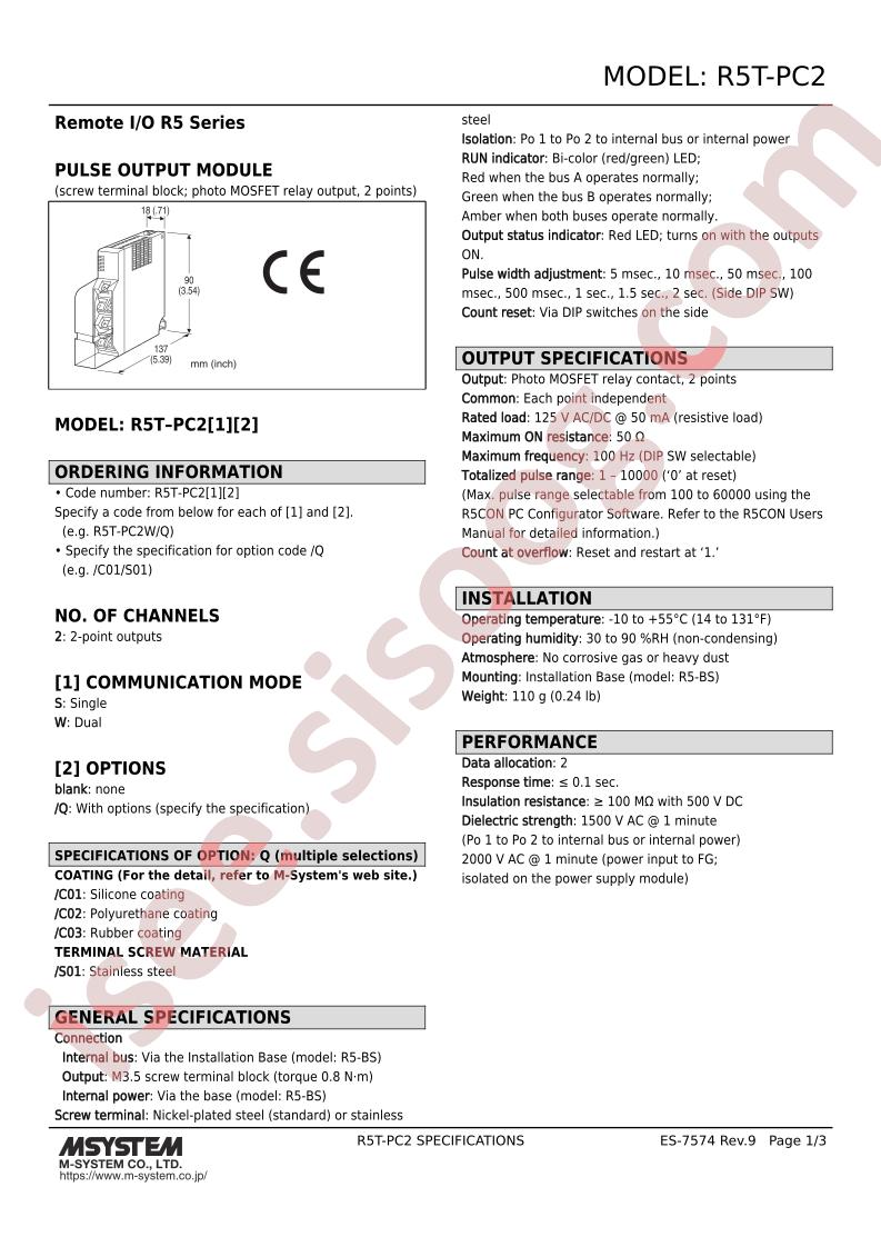 R5T-PC22S