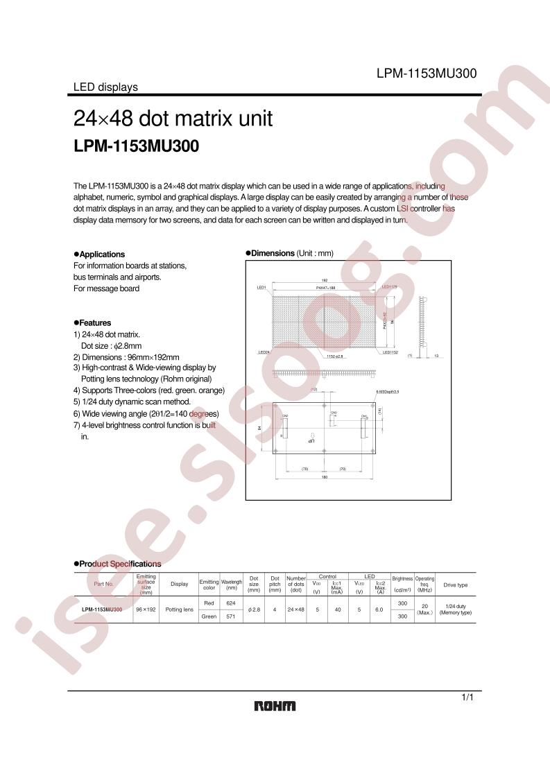 LPM-1153MU300