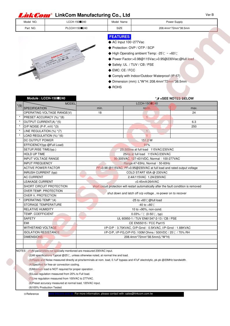 LCCH-150X240