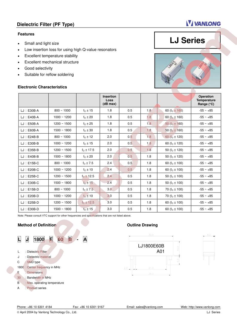 LJE20B-C